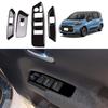 YOFAMO Applicable Toyota New Model Sienta (SIENTA) MXPC10G MXPL10G MXPL15G