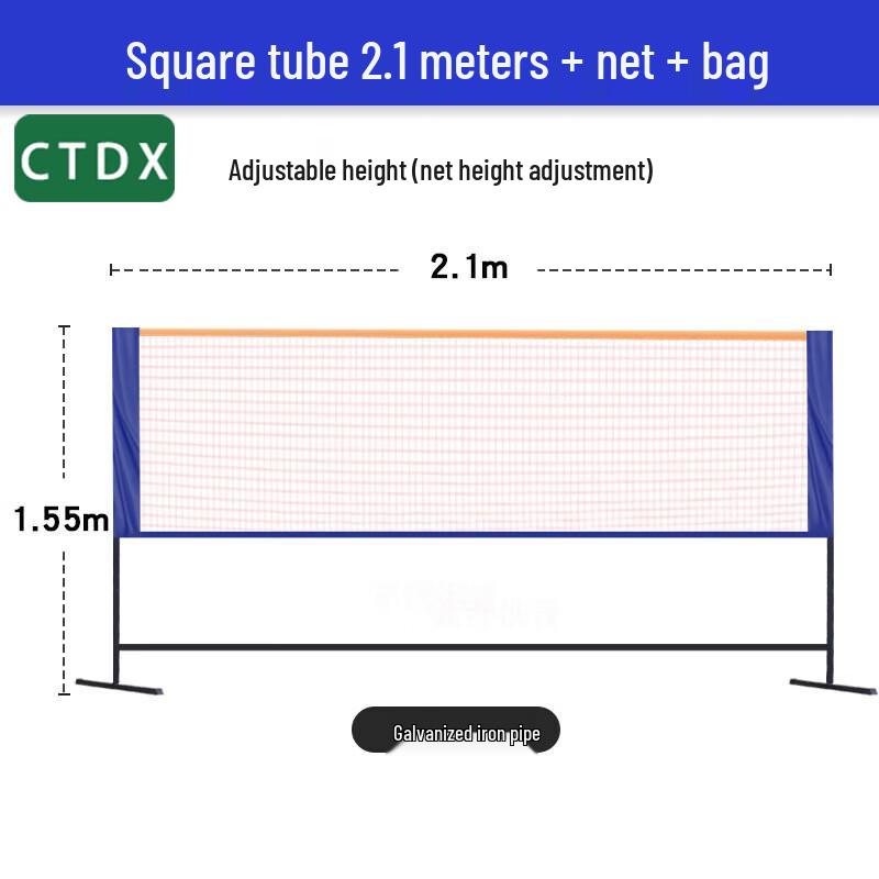 

CTDX Portable Foldable Badminton Net Stand