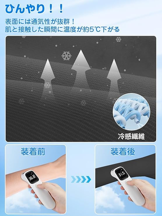 Summer Arm Covers UV Protection Cooling Full Coverage To Sun Protection for Both UV Unisex [MOONMN] Women's 99% & Touch Long, Fingertips, Flip-Up