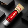 20G Men's Penis Enlargement Cream Boost Energy Enhance Libido And Improve Sex Health Penis Enlarge Cream