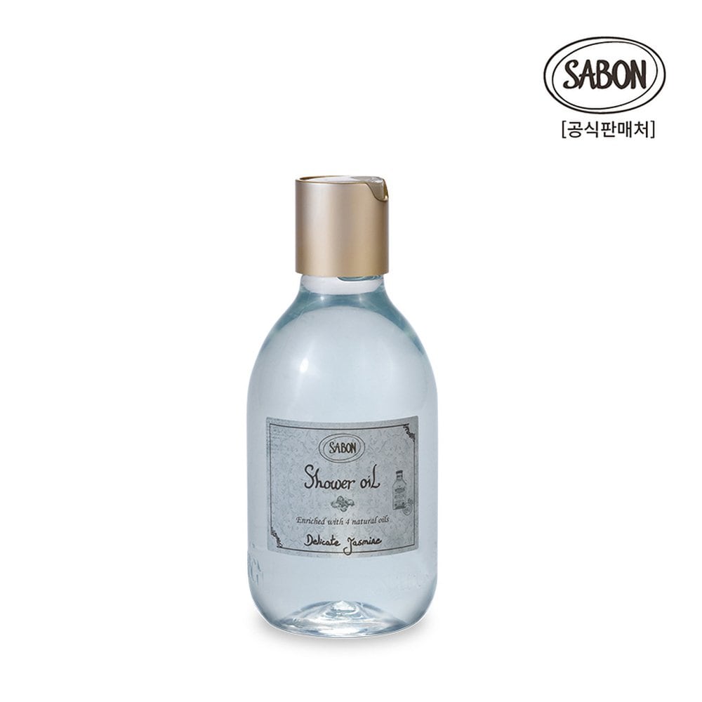 

Sabon Масло для душа Жасмин 300 мл (Гель для душа)