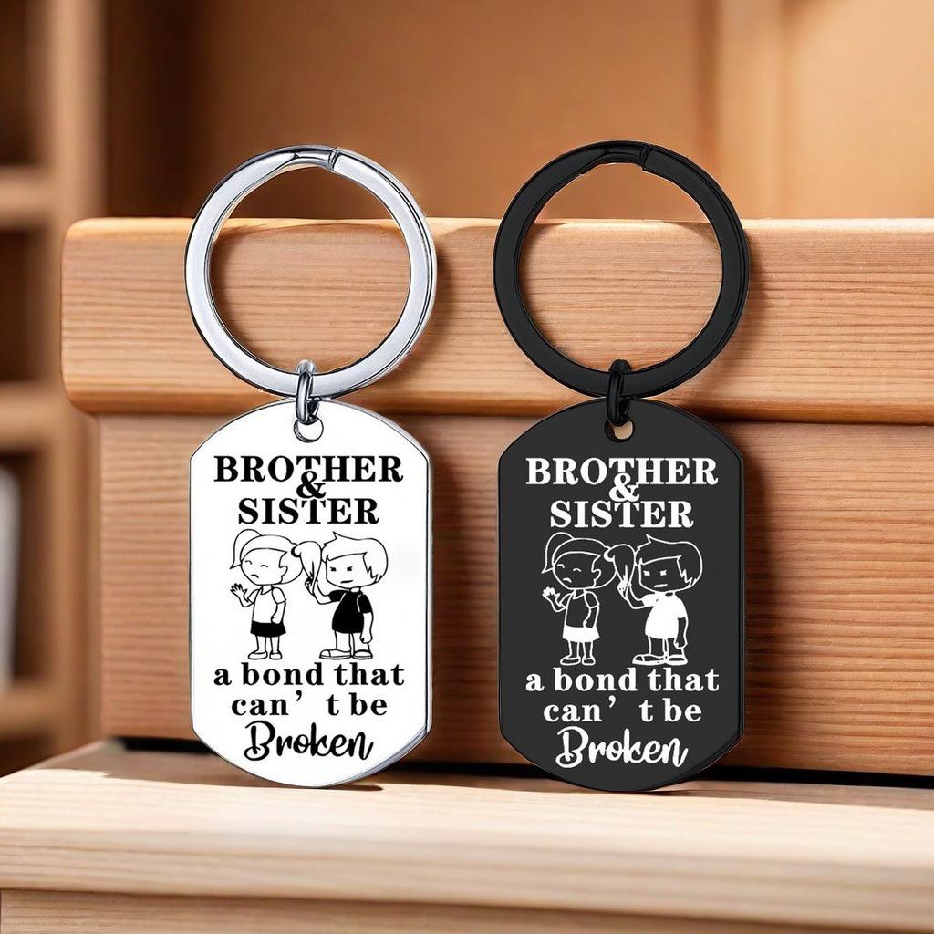 Funny Titanium Steel Dog Tag for Brothers and Sisters - Perfect Birthday Gift