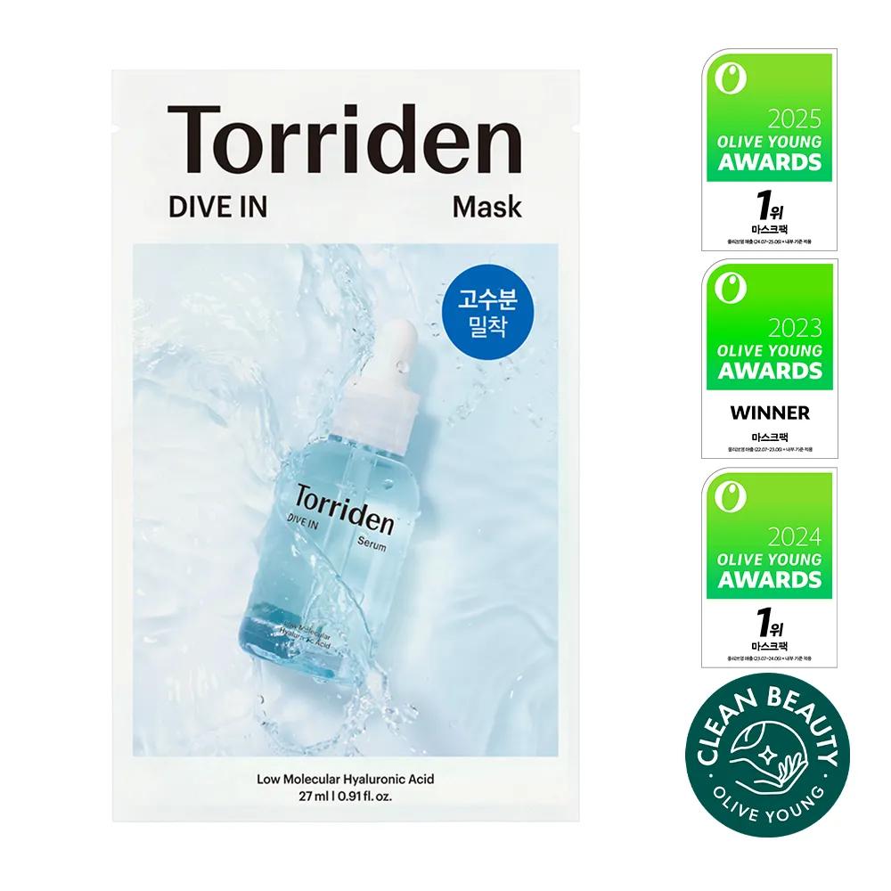 Torriden Dive-In Low Molecule Hyaluronic Acid Mask Sheet 1ea