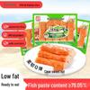 Kelaimei Koreanische Importierte Surimi-Stäbchen