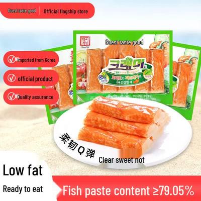 Kelaimei Koreanische Importierte Surimi-Stäbchen