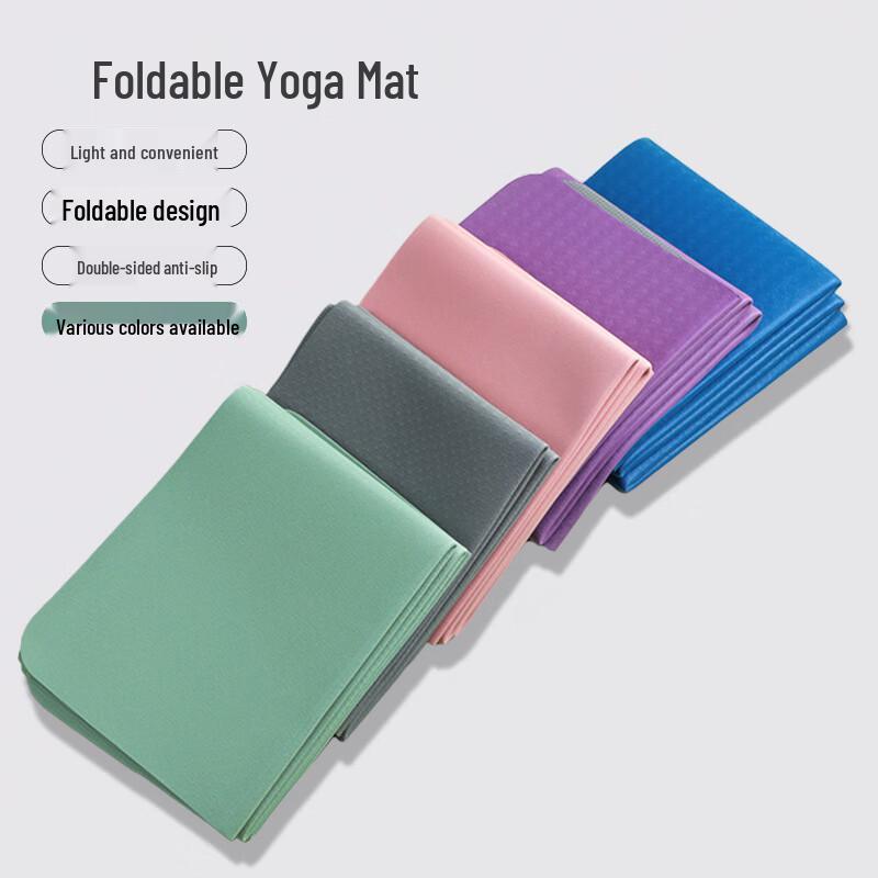JOJOBA Foldable Anti-slip Nap & Yoga Mat
