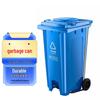 Jingzhou Shibang Outdoor Foot Pedal Recycling Bin