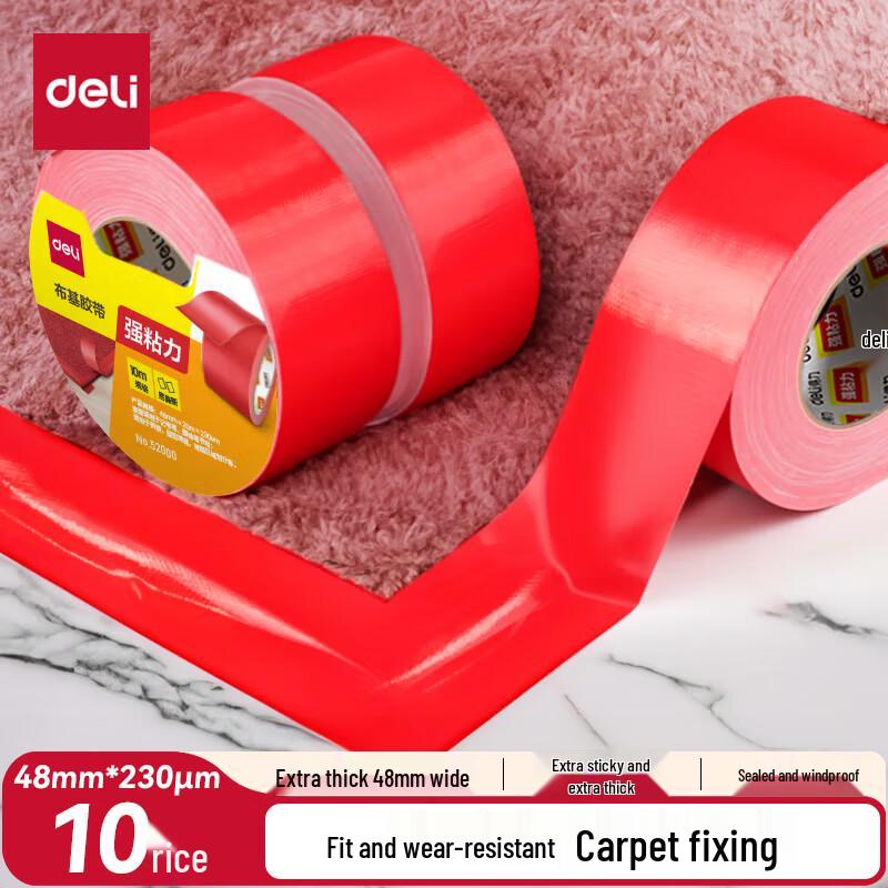 Deli Heavy-Duty Waterproof Cloth Duct Tape