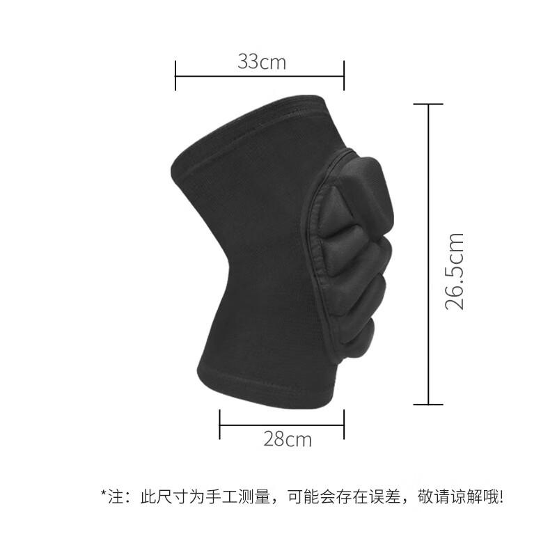 

Thick EVC Dance Yoga Fitness Knee Pads