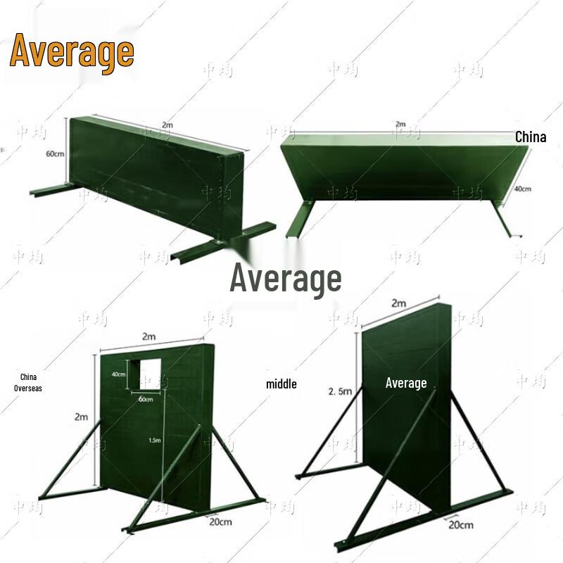 Tactical Outdoor Throwing Training Wall