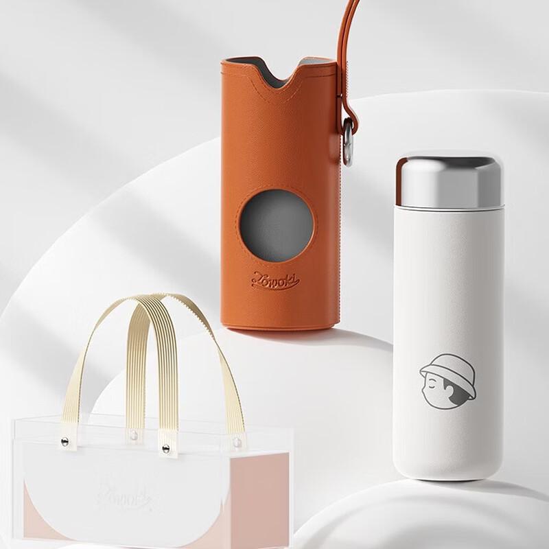 Zaowu Collection L39-480 Star Thermos Cup Gift Set