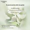 Chando Tea Extract Hand Cream