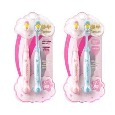 CANBAN Children's Bubble Toothbrush (4-Pack)