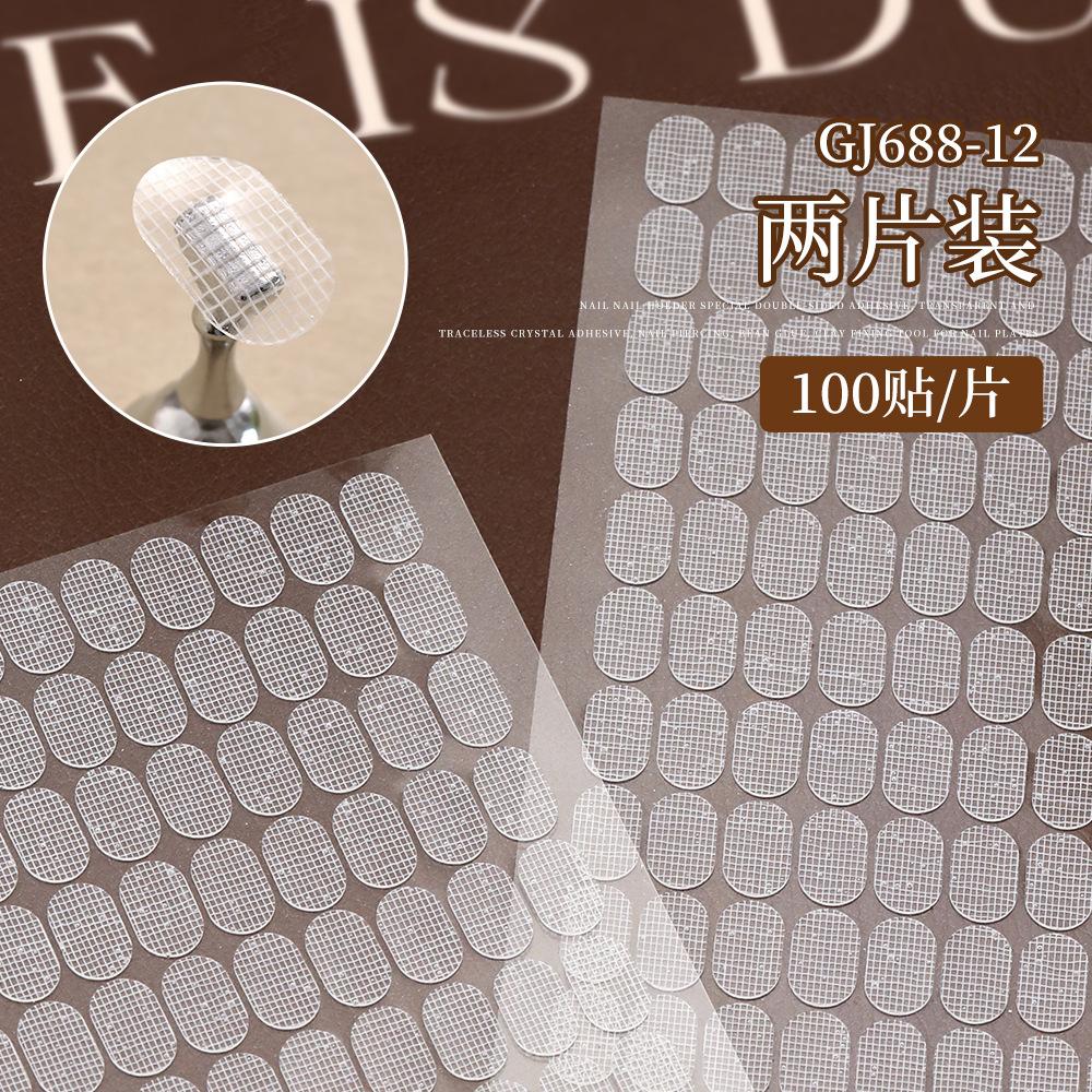 

Nail Nail Holder with Seamless Double-sided Tape, Transparent Ultra-thin Adhesive Mesh, Nail Wearing Practice Tool