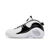 Nike Air Zoom Flight 95 'Nero Verniciato' (Unisex) Scarpe da Basket Bianche / Multicolore / Nere / Grigio Calcio DV0820 100