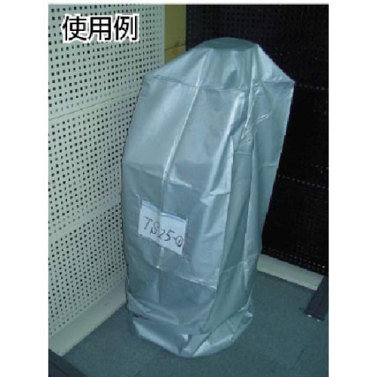 TRUSCO Spot Air Conditioner Storage Cover TSA-CSV