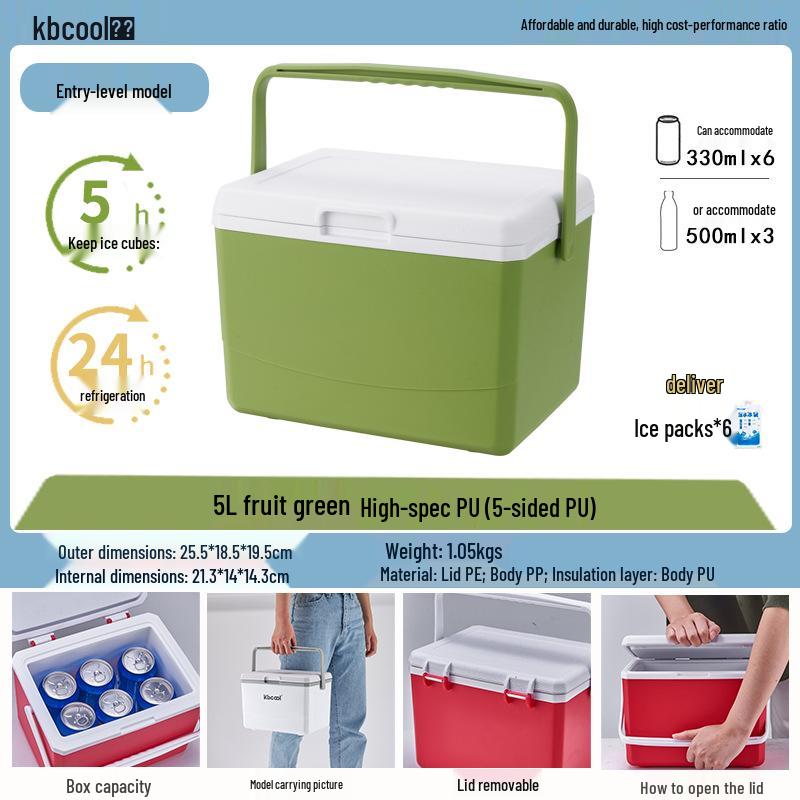 Kebao KBCool Insulated Ice Box Cooler for Camping, Ice Cream, Breast Milk & Fishing