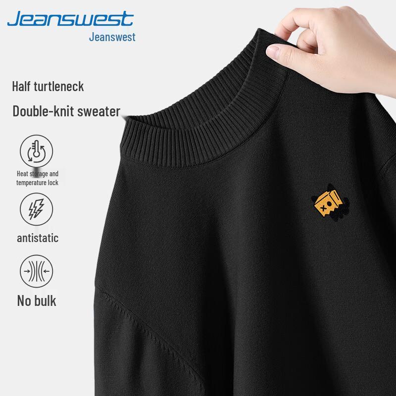 

Jeanswest Men s Cartoon Cat Pullover Sweater 2XL