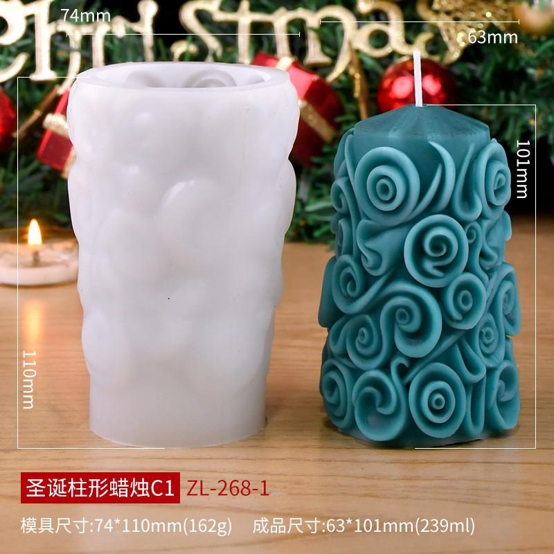 3D Wave Cylindrical Candle Silicone Molds DIY Maple Leaf Relief Pattern Aromatherapy Gypsum Resin Mold Roman Column Home Decor