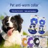 Pet Insect Repellent Essential Oil Collar: 2-Pack for Puppies, Large Dogs & Cats