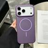 Fashion Magnetic Wireless Charging Case for iPhone 17 16 15 14 13 12 11 Pro Max 16 15 14 Plus Air Ultra Thin Cover Accessories