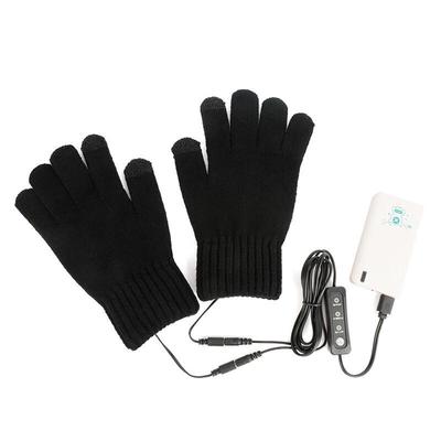 USB Heated Full-Finger Plush Gloves