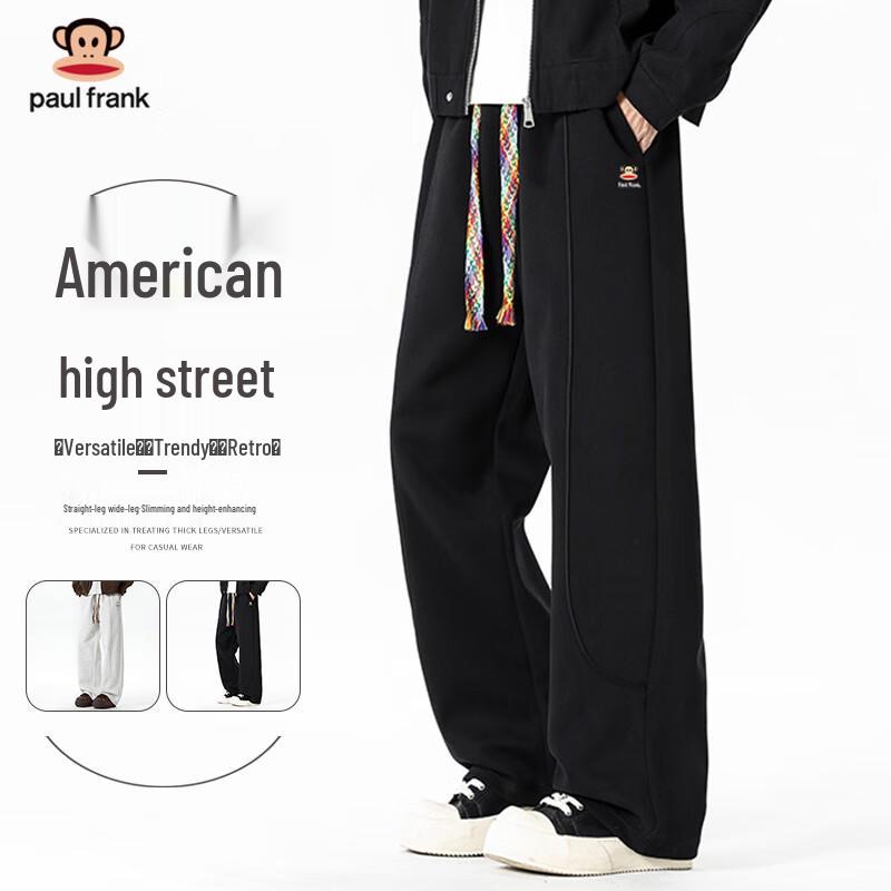 

Мужские повседневные спортивные штаны Paul Frank 3XL