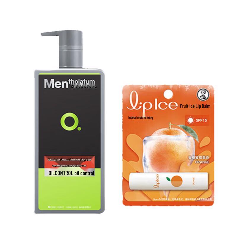 Mentholatum Men s Activated Charcoal Shower Gel & Fruity Lip Balm Set