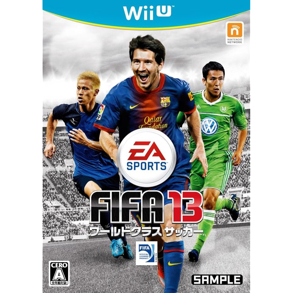 FIFA 13 World Class Soccer - Wii U