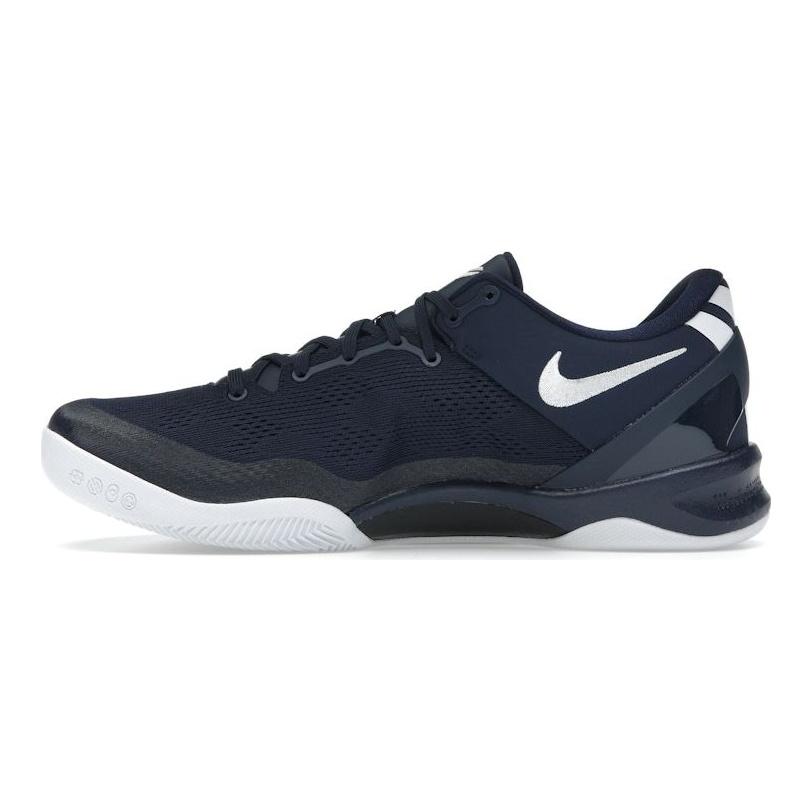 Nike Kobe 8 Protro College Navy Męskie Sneakersy Niebiesko-Białe HF9550-400