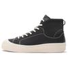 Zara Pu Simple Versatile High-Top Sneakers Men Sneakers 12105420