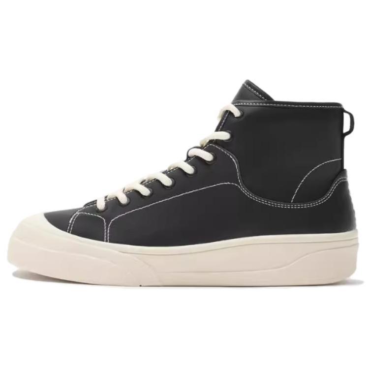 Zara Pu Simple Versatile High-Top Sneakers Men Sneakers 12105420