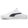 New Bari Mule 'White' 371318-02