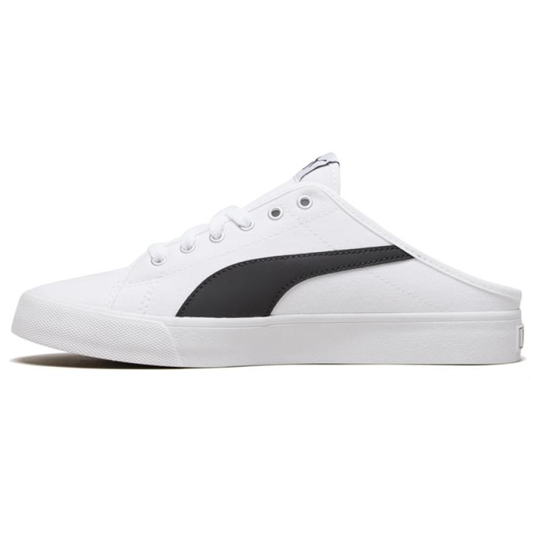New PUMA Bari Mule 'White' 371318-02