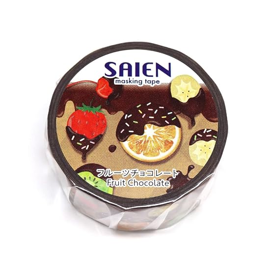 Kamiiso Sansho Japanese Washi Masking Tape *Made in Japan* 20mm x 7m Fruit Chocolate SAIEN UR-4030 B09MRQ6QYV