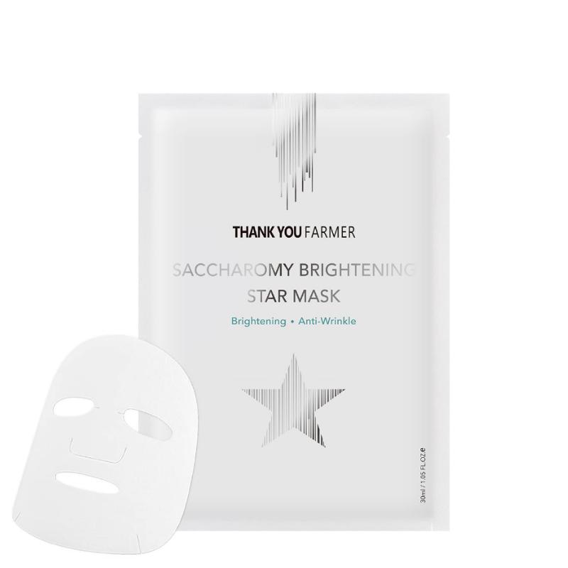 Saccharomy Brightening Star Mask Set (10 masks)