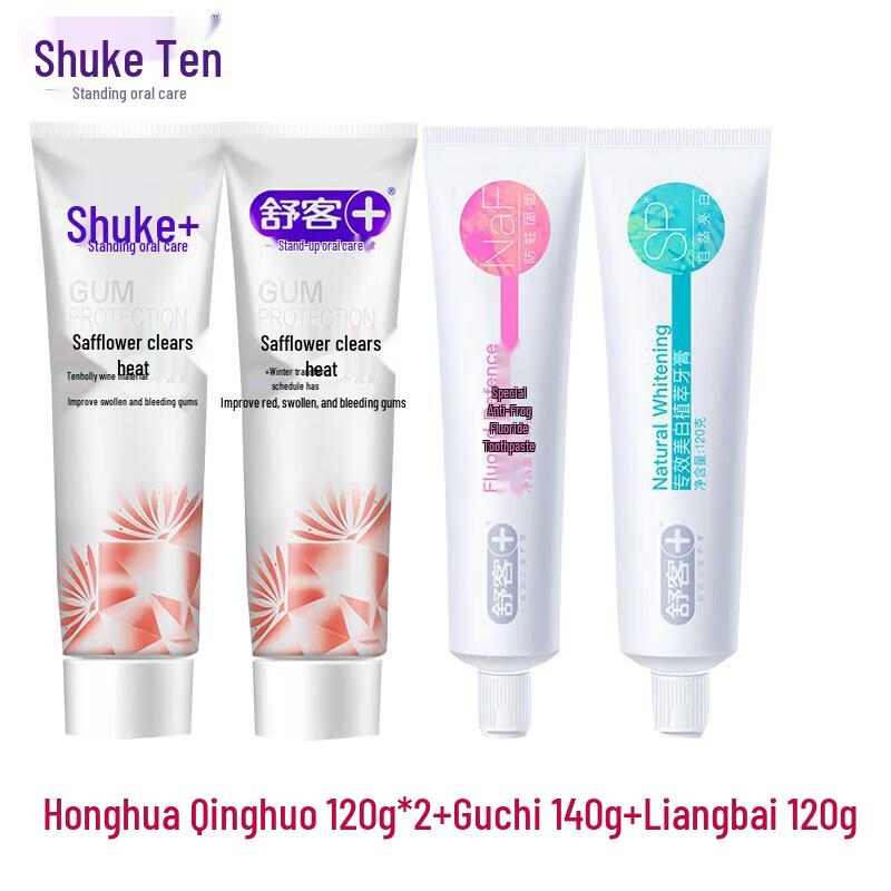 Sakur Toothpaste Care Set