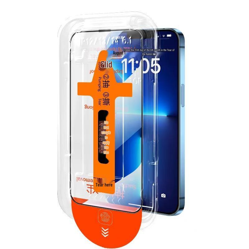 Huawei Mate70 Tempered Film Screen Protector: Easy Application, Auto-Adsorption, Dust-Free, Explosion-Proof
