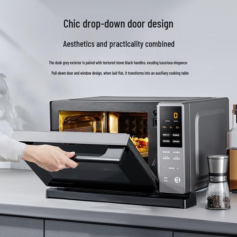 Midea Micro-Carbon 800W Inverter Microwave Oven with Grill CN plug (adapter included)