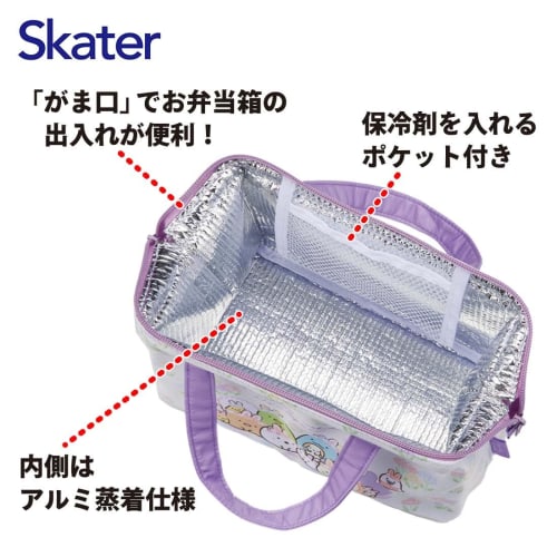 Skater Cold Storage Lunch Bag Sumikkogurashi Rabbit Rice KGA1-A
