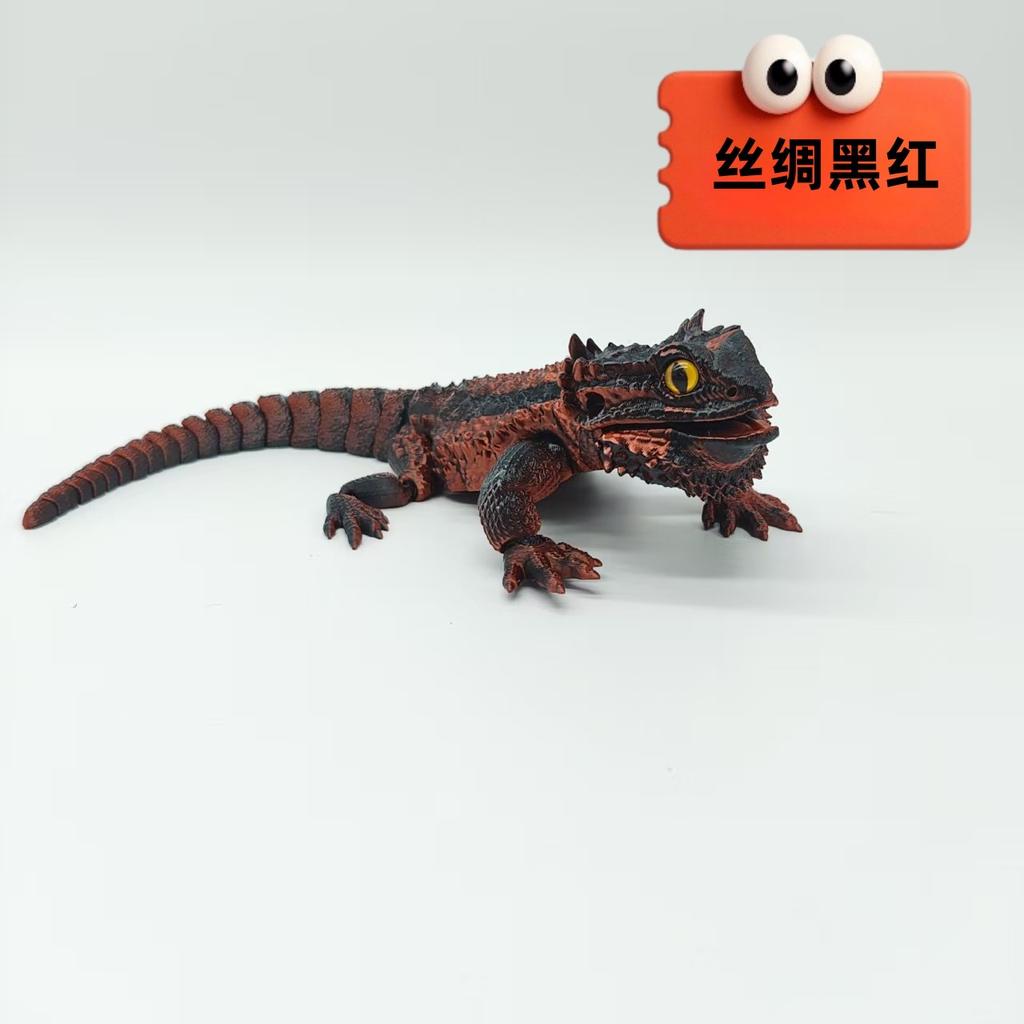 32Cm 3D Printed Mane Lizard Simulation Animal Model Ornament Joints Movable Mane Lizard Desktop Decoration Children'S Toys Gift