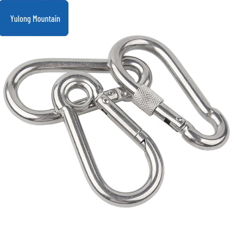 

Yu Long Shan Outdoor Obstacle Course Equipment