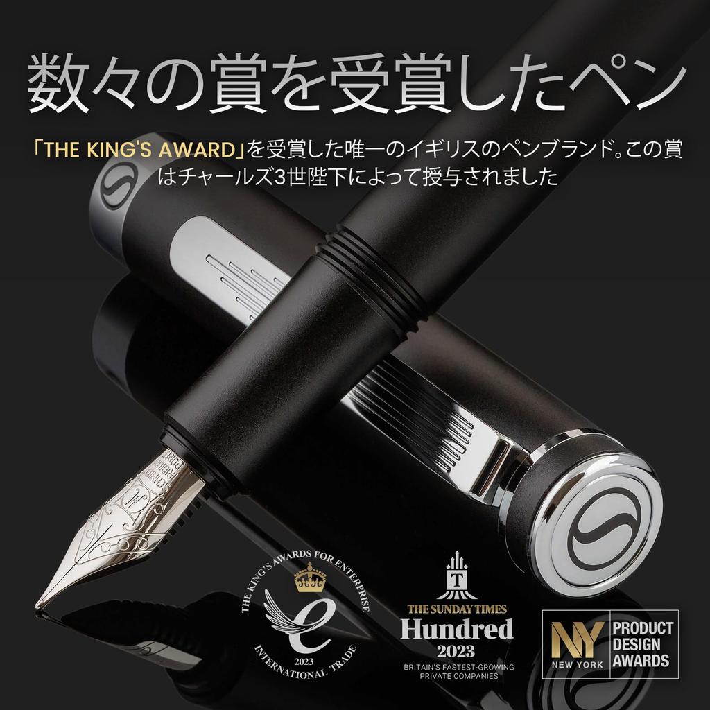 Scriveiner Luxury EDC Fountain Pen Gorgeous Matte Black Pocket Pen 2 Chrome Finish Schmidt German Nib Converter Best Writing Pen Gift Set Nice Stylish