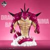 Ichiban Kuji Dragon Ball Daima 2nd Edition Last One Prize Porunga Figure
