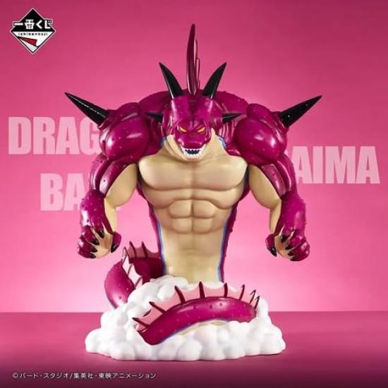 Ichiban Kuji Dragon Ball Daima 2nd Edition Last One Prize Porunga Figure