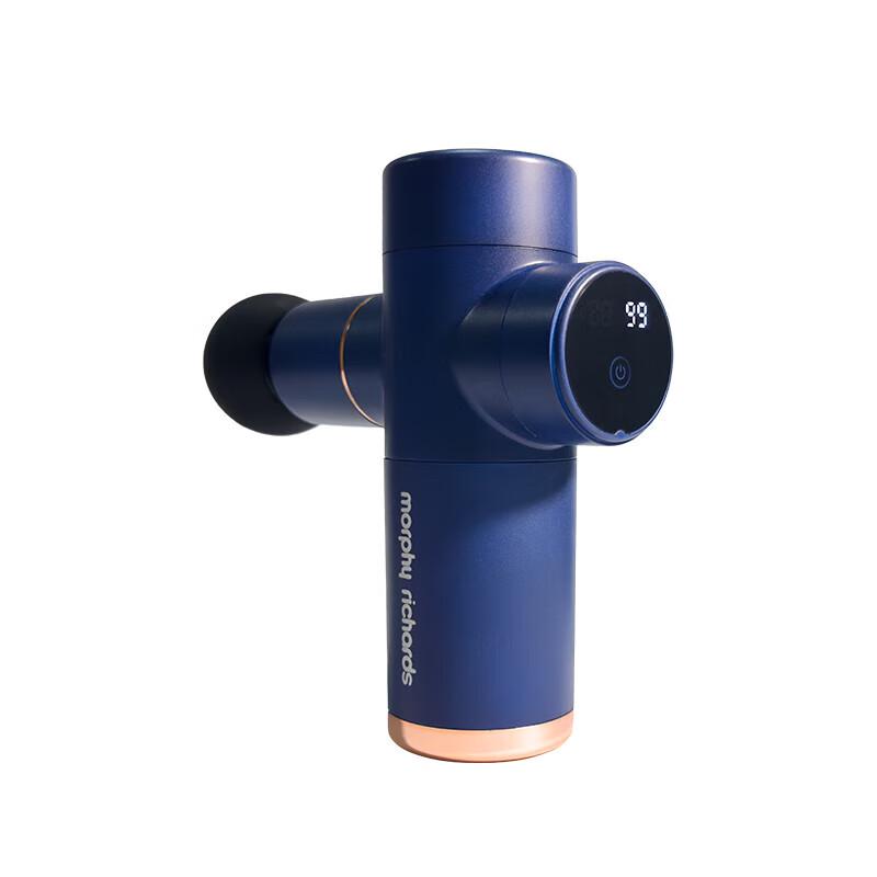 Morphy Richards Portable Mini Fascia Massage Gun