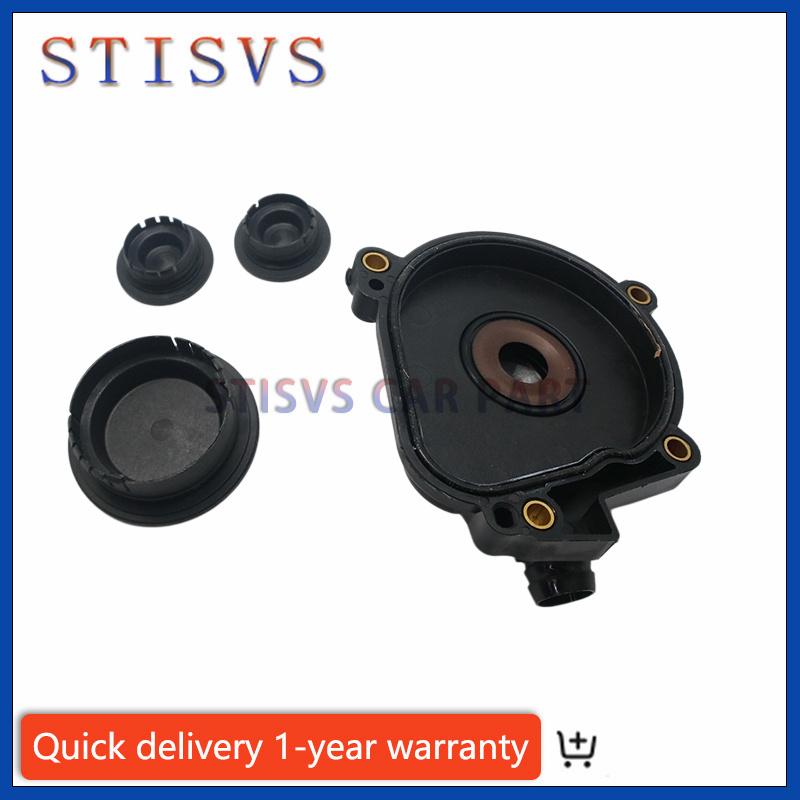 Engine Crankcase Vent Valve Oil Separator Kit Cover w/Seal Set For Mercedes-Benz ML350 E350 C300 C230 R350 GLK350 CL550 S400