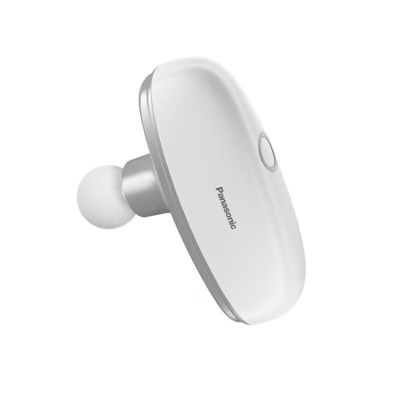 Panasonic Mini Percussion Massager