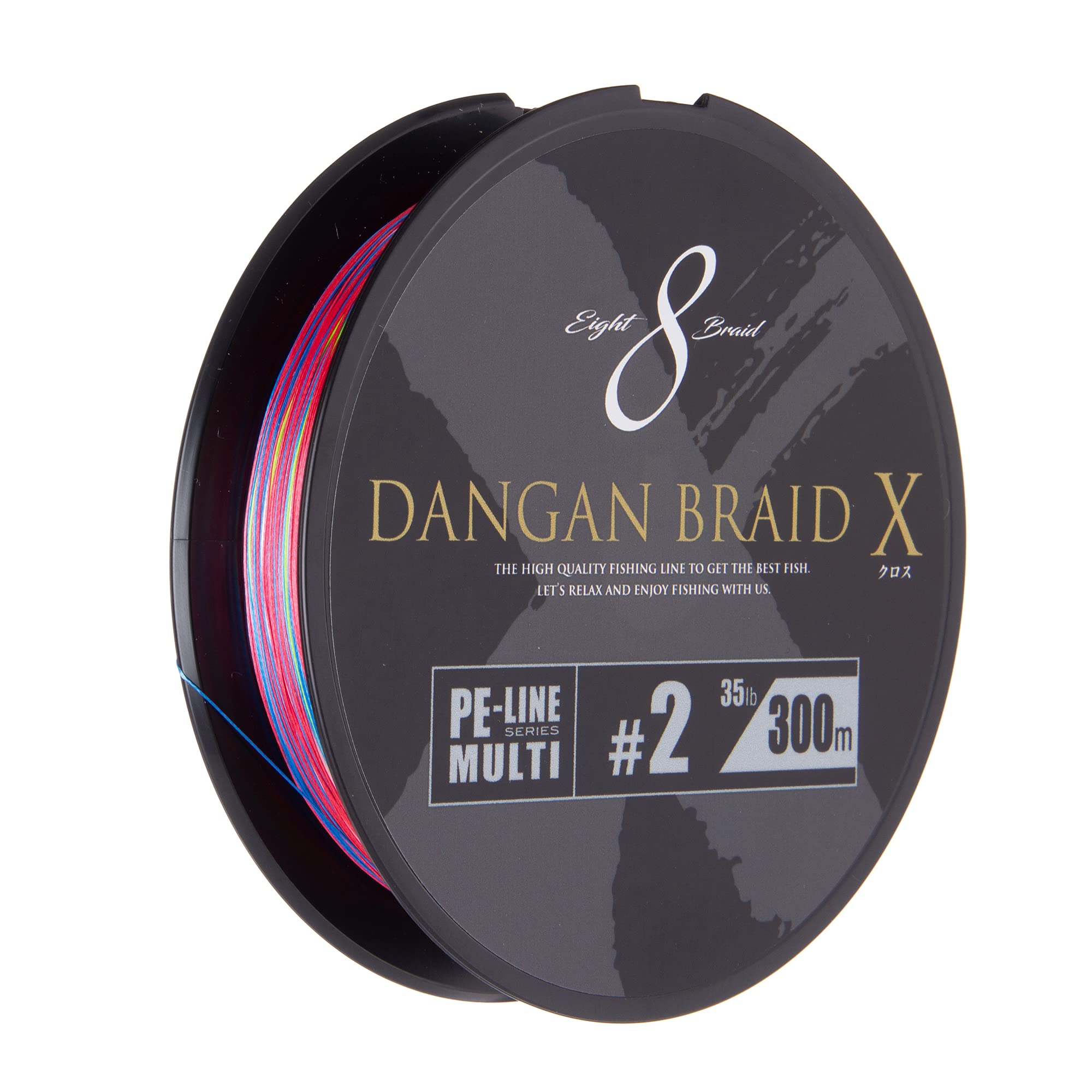 

Major Craft PE Line Bullet Blade Cross DBX8-300/2MC