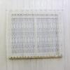 Cafe All Guipure Approximately 120x75cm All-lace Curtain, Lace, (75cm Long)